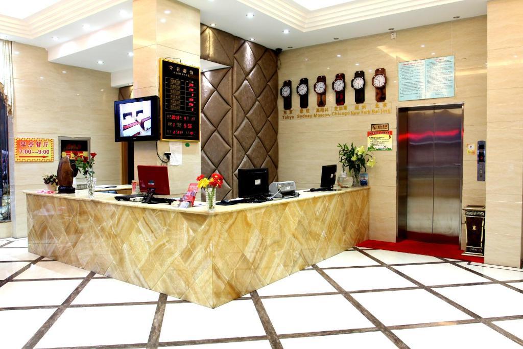 Yiwu Guoheng Hotel Eksteriør billede