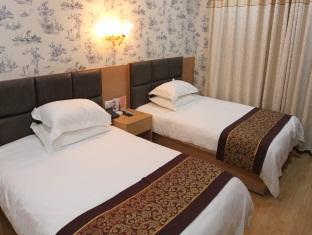 Yiwu Guoheng Hotel Eksteriør billede